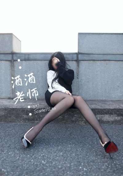 再见爱人在线观看