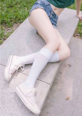 椎名由奈在线观看